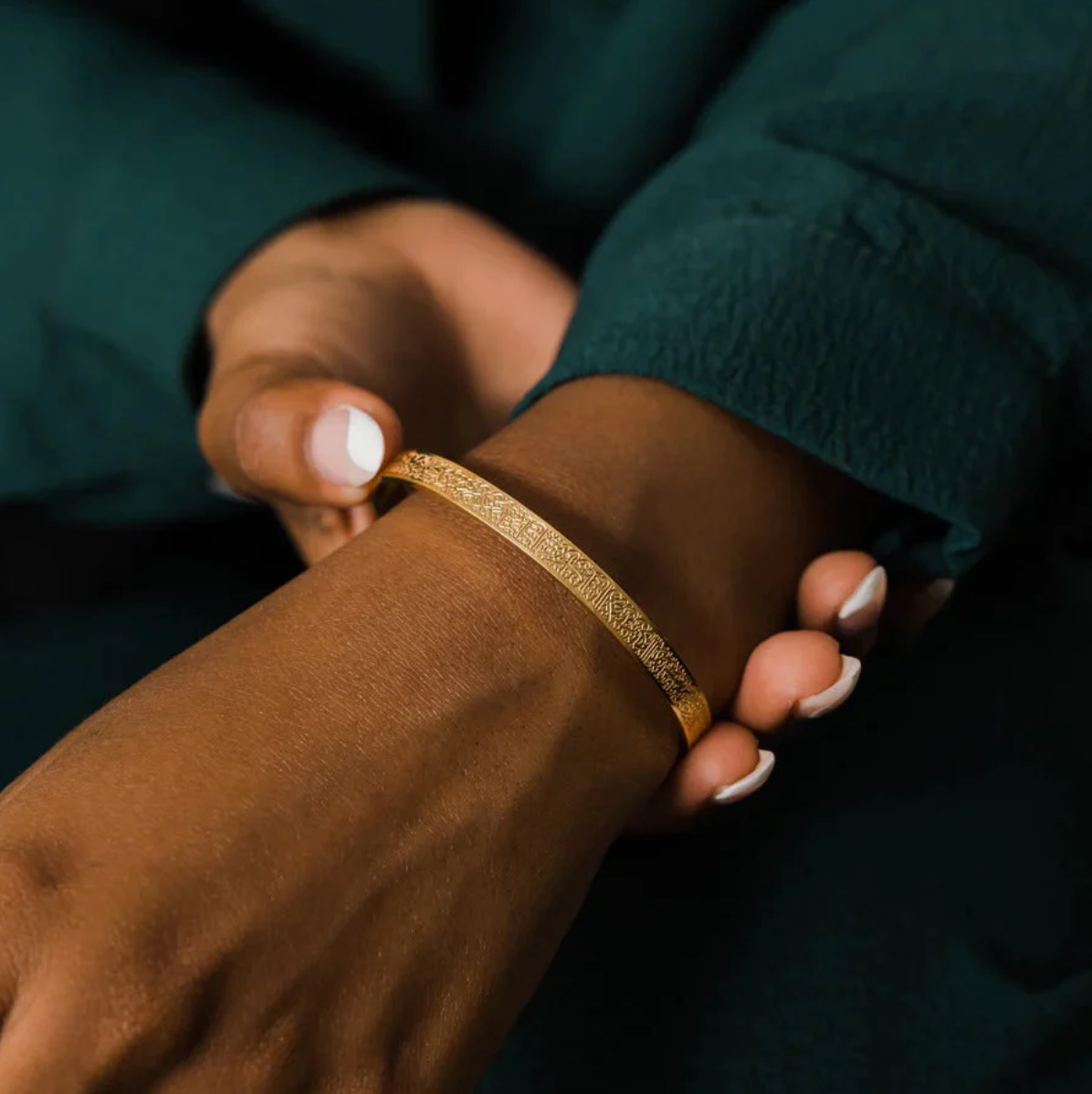 Bracelet Ayat Al Kursi | Femme