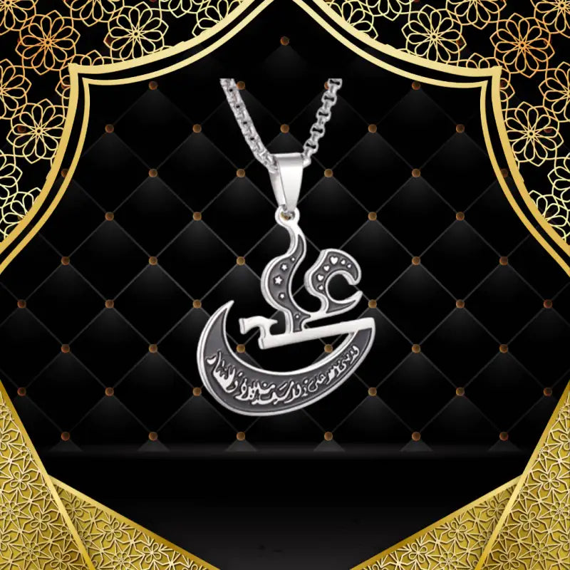 Collier Islam Flamme Argent