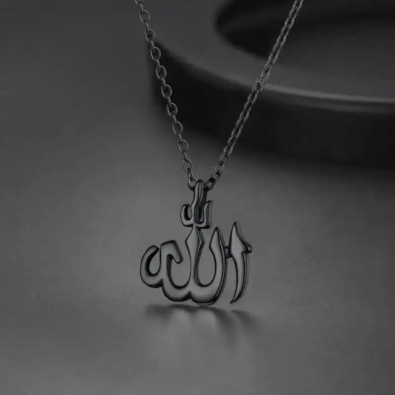 Chapelet Allah Noir