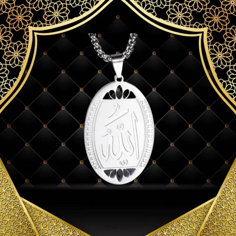 Pendentif Allah Ovale Argent