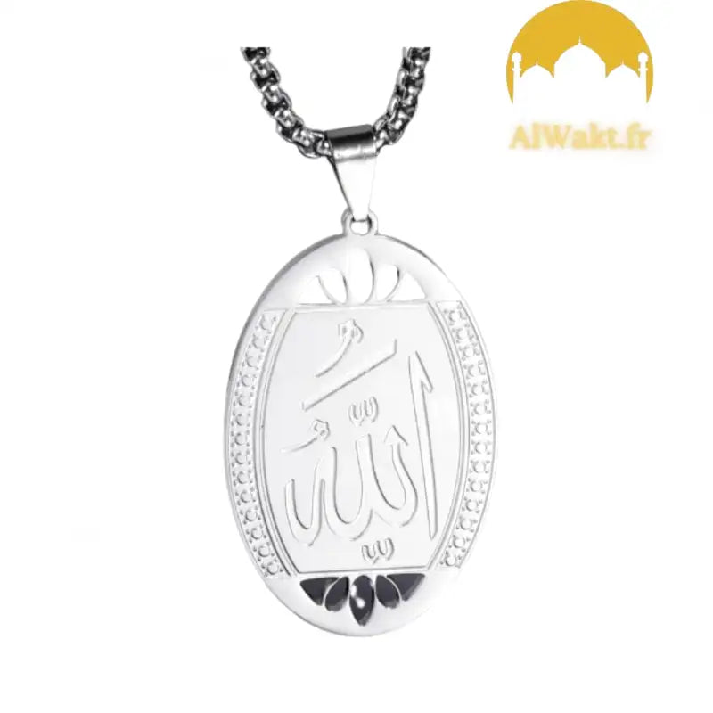 Pendentif Allah Ovale Argent