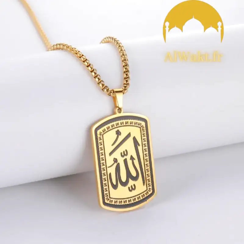 Pendentif Allah Rectangulaire Or