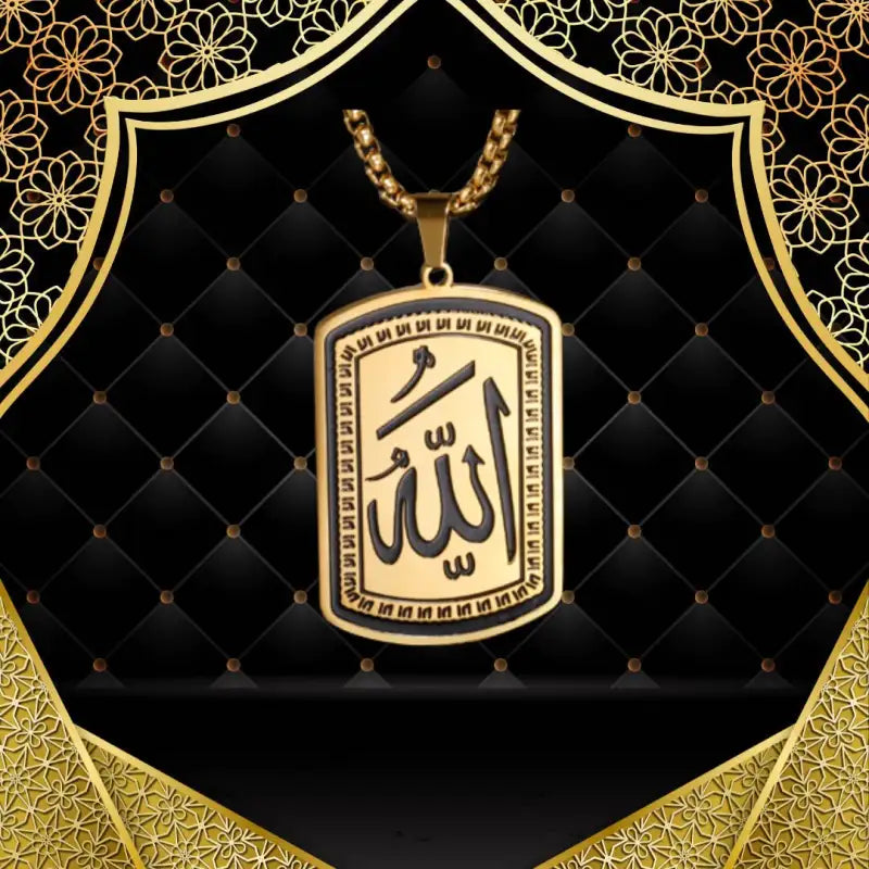 Pendentif Allah Rectangulaire Or