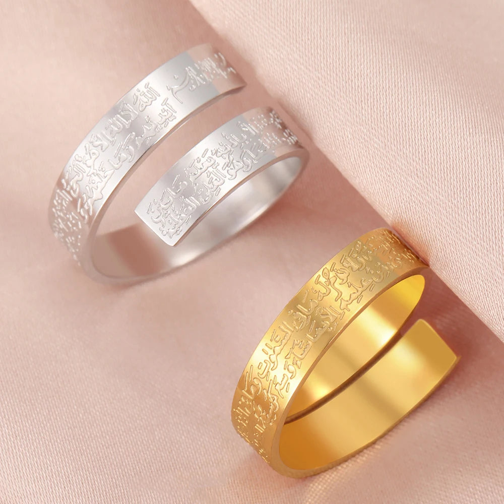 Bague Ayat Al Kursi