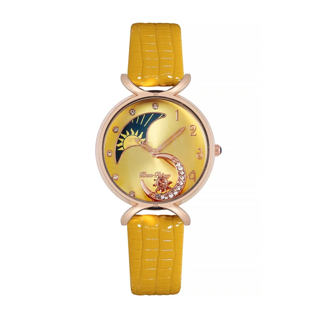 Montre Islam Waqt