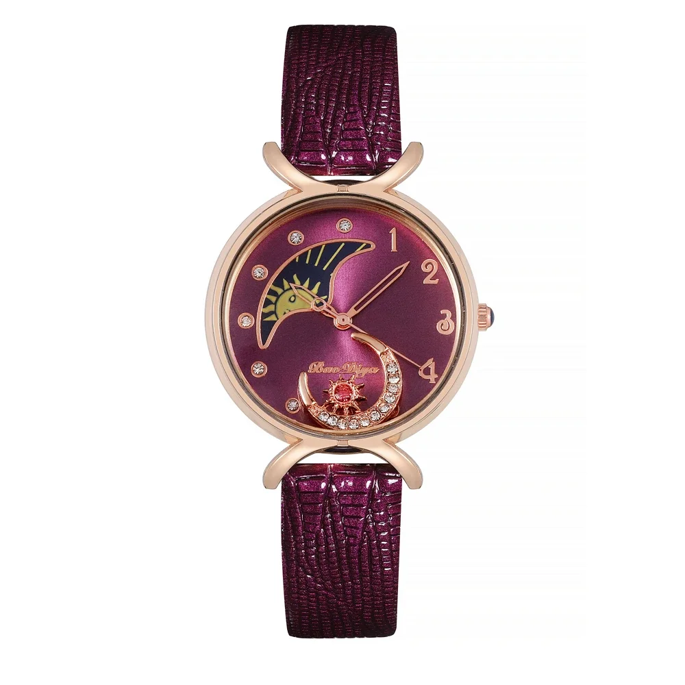 Montre Islam Waqt