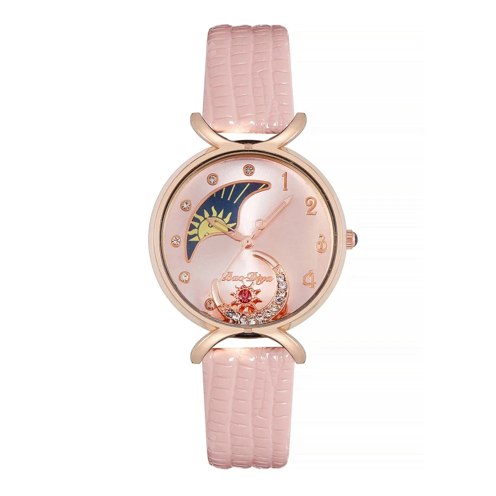 Montre Islam Waqt