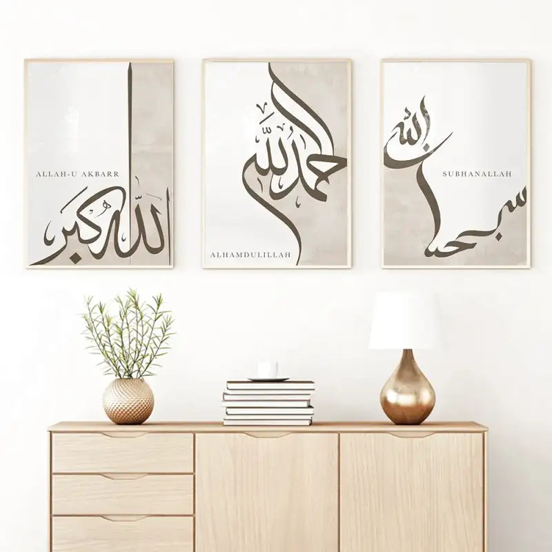 Art Mural Islam
