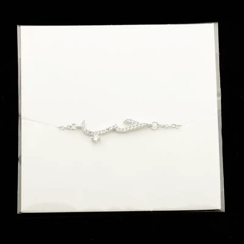Bracelet Amour Arabe