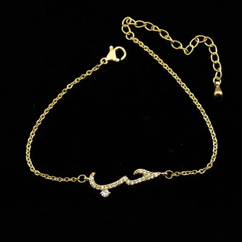 Bracelet Amour Arabe