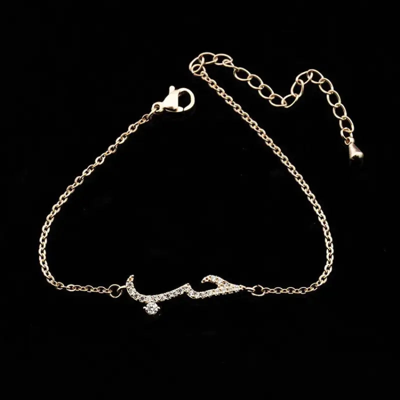 Bracelet Amour Arabe