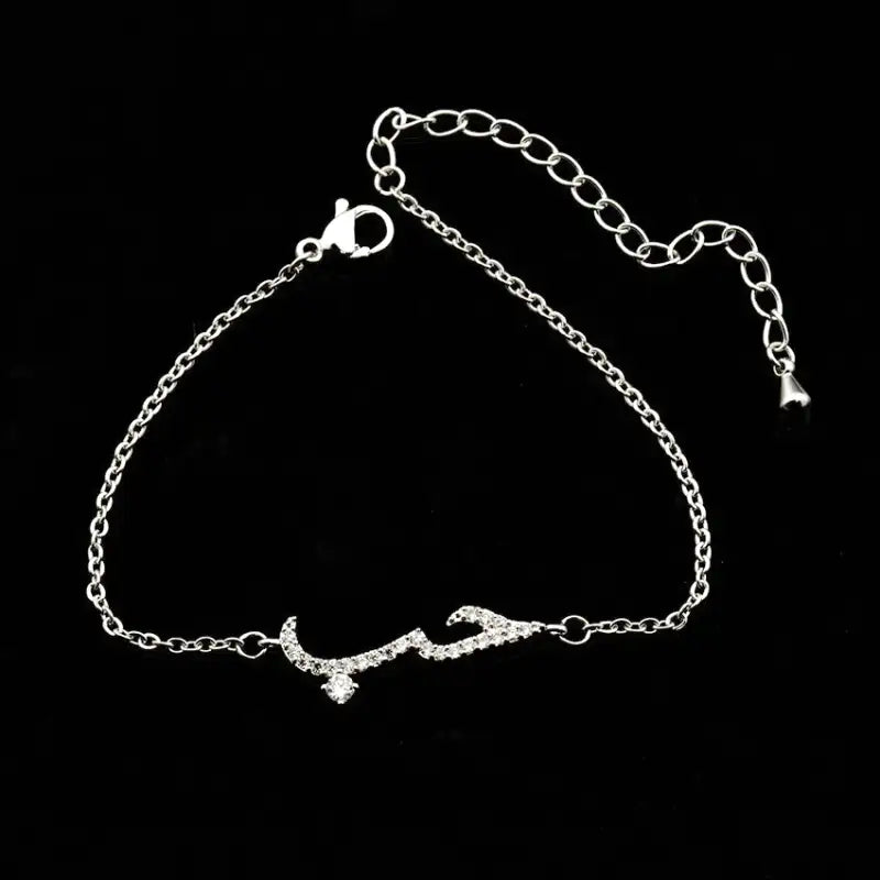 Bracelet Amour Arabe
