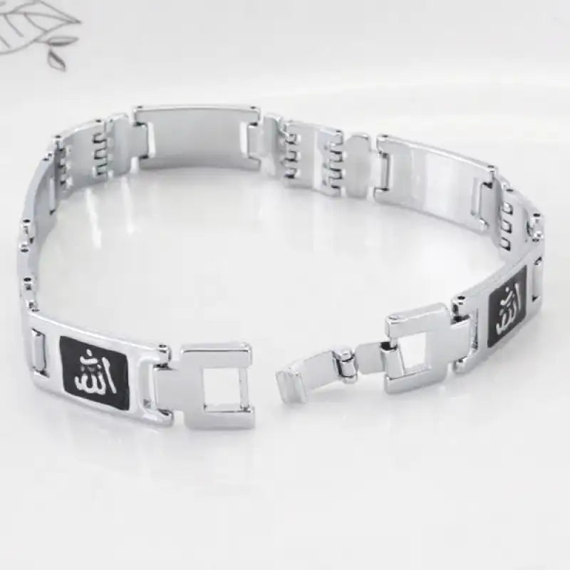Bracelet Gourmette Allah