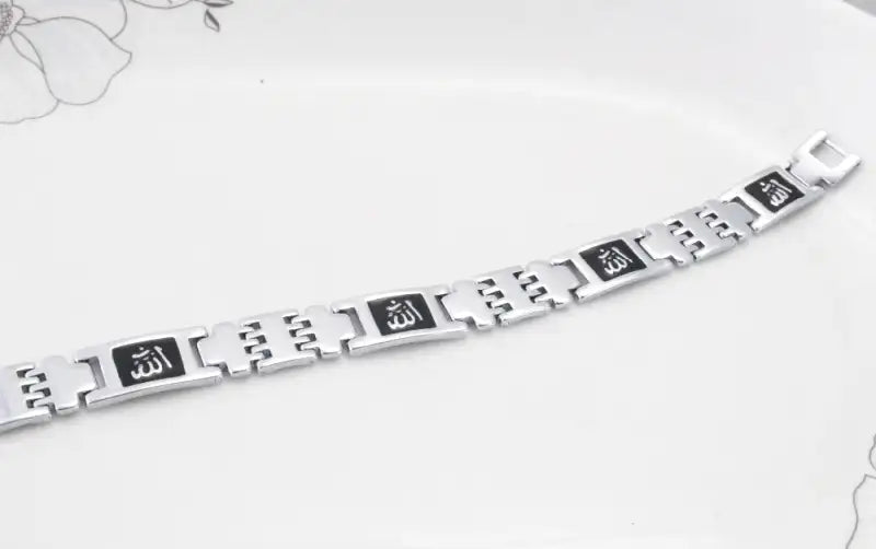 Bracelet Gourmette Allah