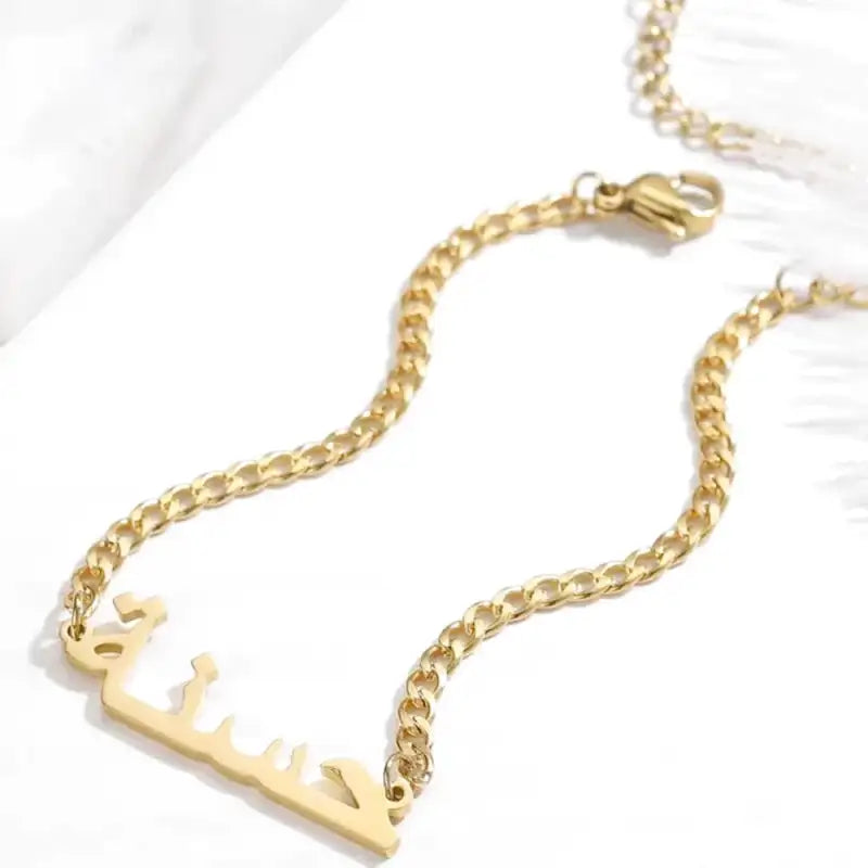 Bracelet Prenom Arabe