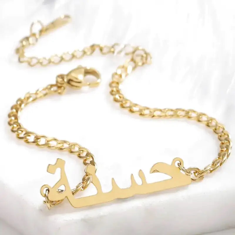 Bracelet Prenom Arabe