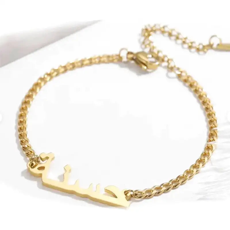 Bracelet Prenom Arabe