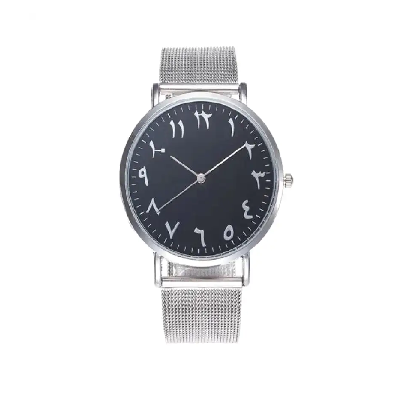 Montre Arabique Number