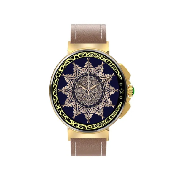 Montre Musulmane Mehndī