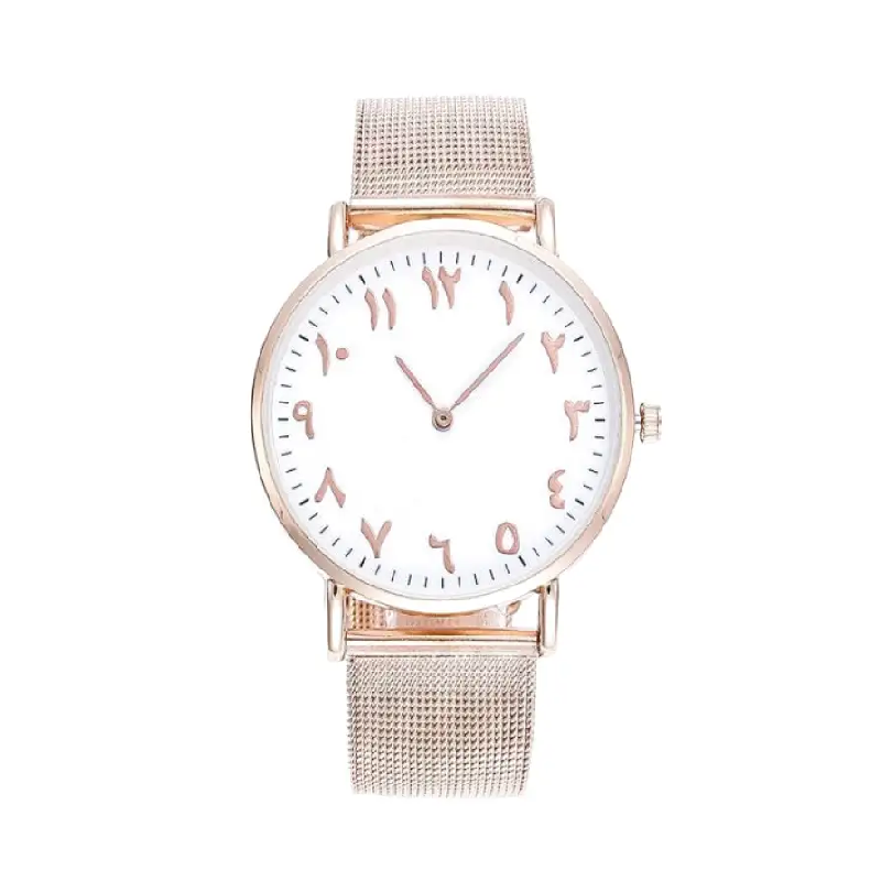 Montre Arabique Number