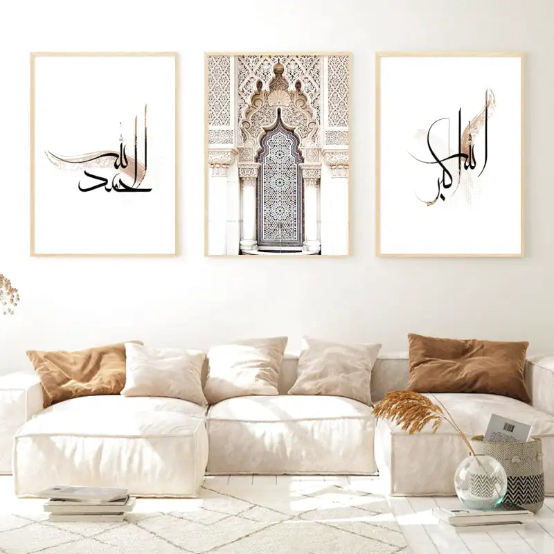 Tableau Islam Moderne