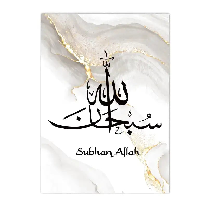 Tableau Musulman Or