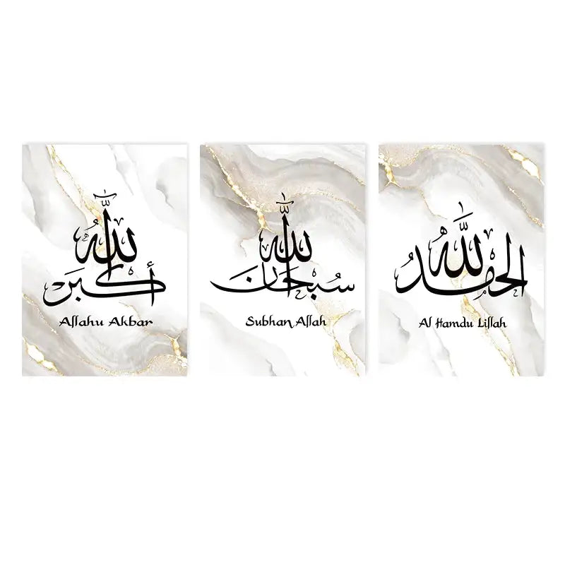 Tableau Musulman Or