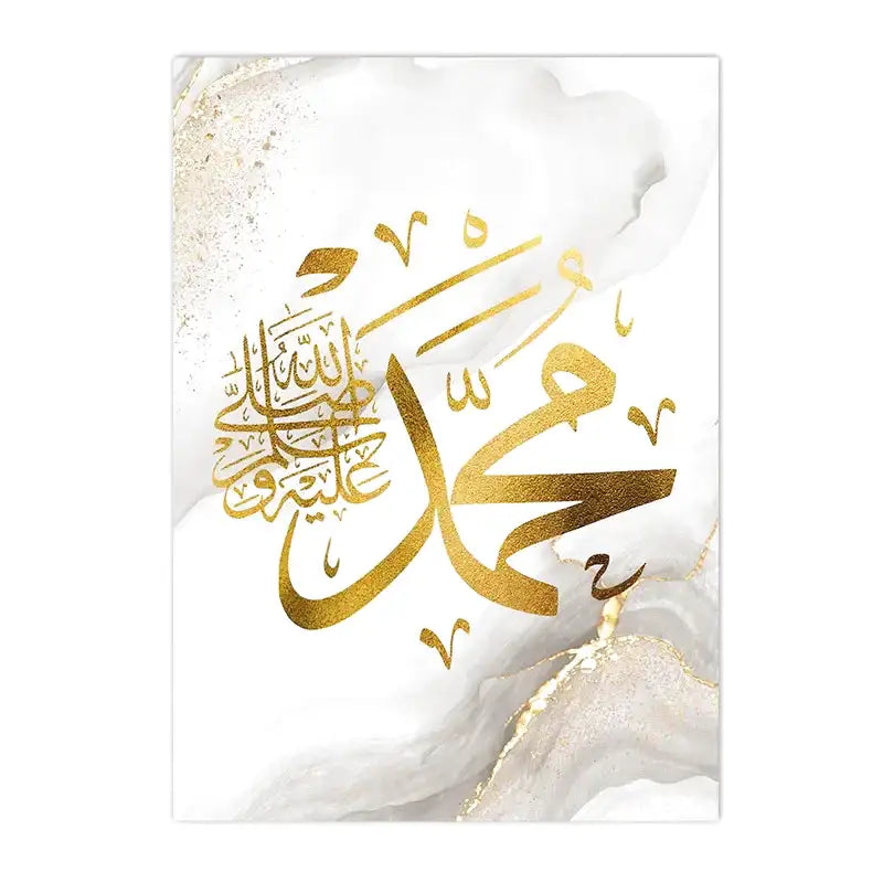 Tableau Musulman Or