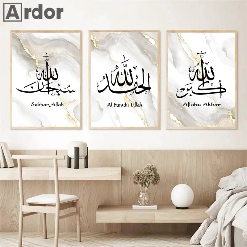 Tableau Musulman Or
