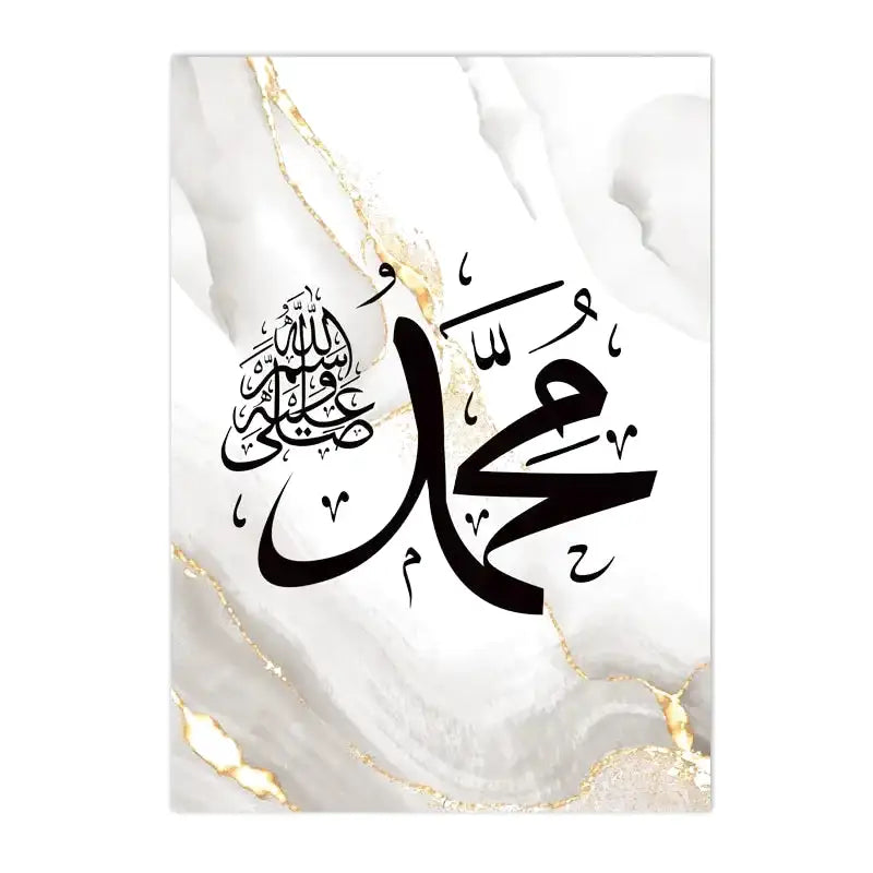 Tableau Musulman Or