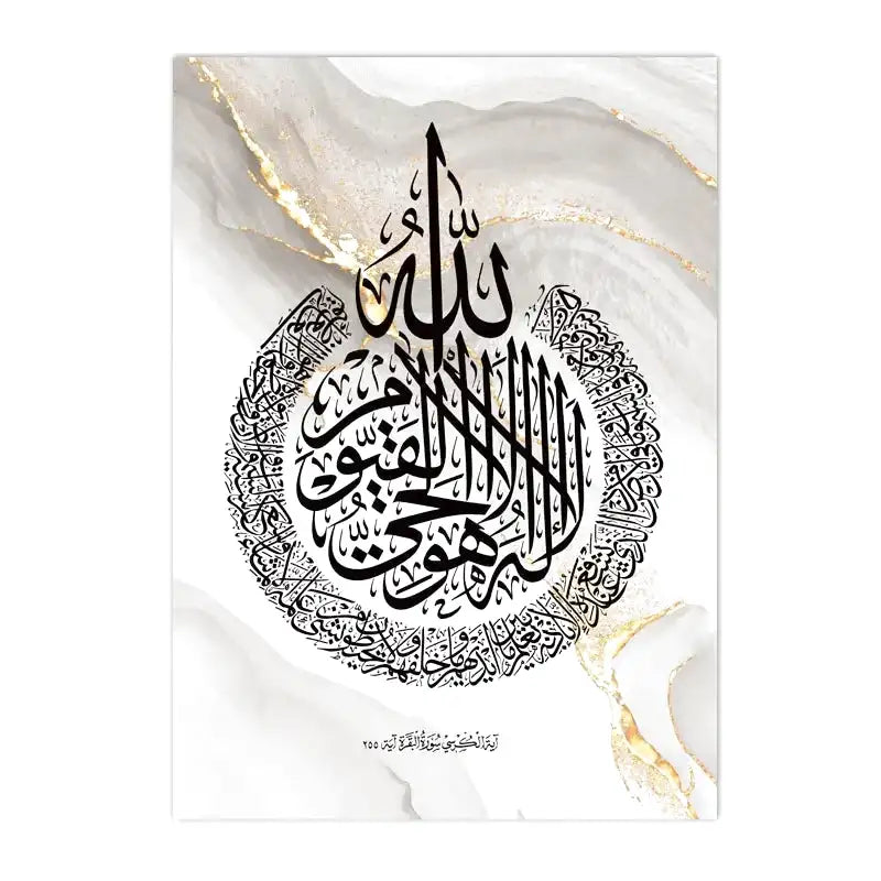 Tableau Musulman Or