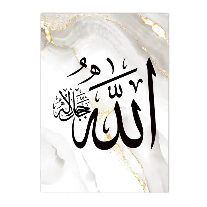 Tableau Musulman Or