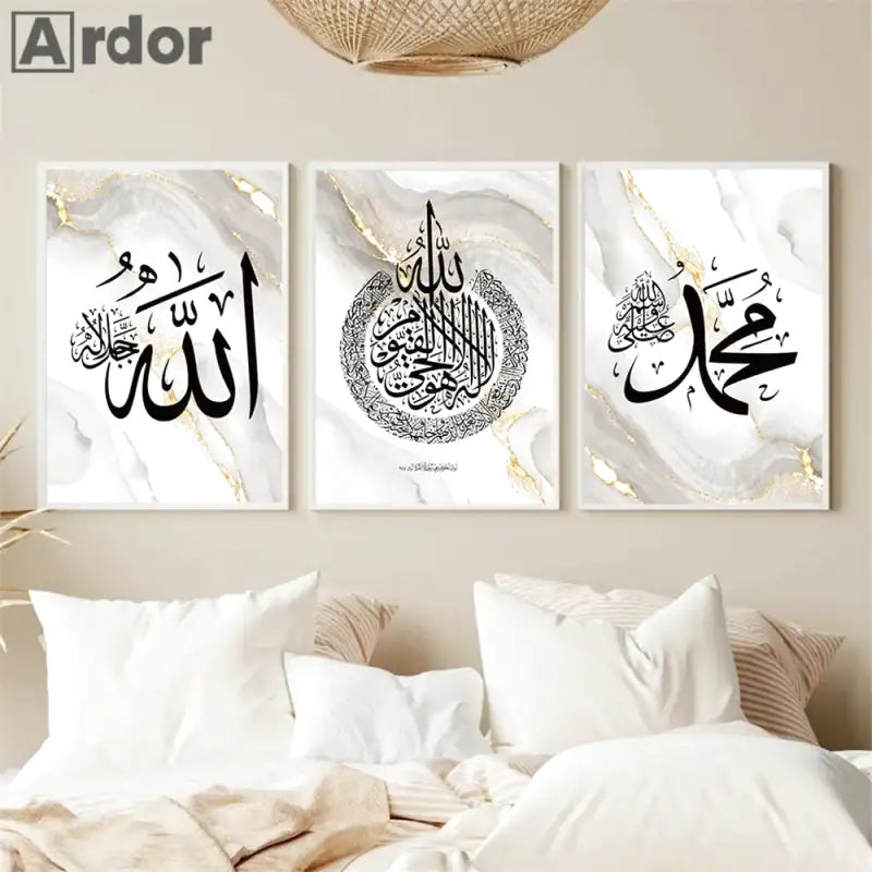 Tableau Musulman Or