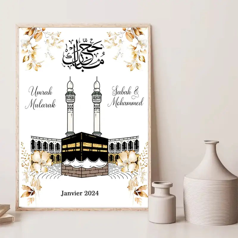 Tableau Umrah Personnalisé Prénom