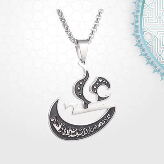 Collier Islam Flamme Argent