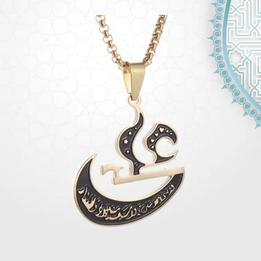 Collier Islam Flamme Or
