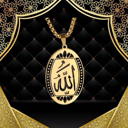 Pendentif Allah Ovale Or