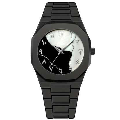 Montre Sahar, cadran noir et blanc
