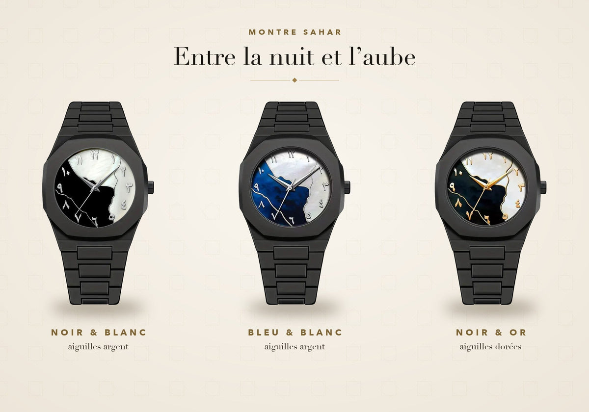 Montre Sahar, trois cadrans : noir et blanc, bleu et blanc, noir et or