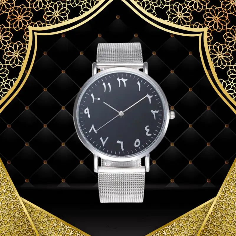 Montre Chiffres Arabes Leena Al-Sa'a