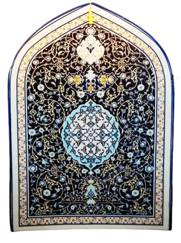 Tapis de Prière Luxe